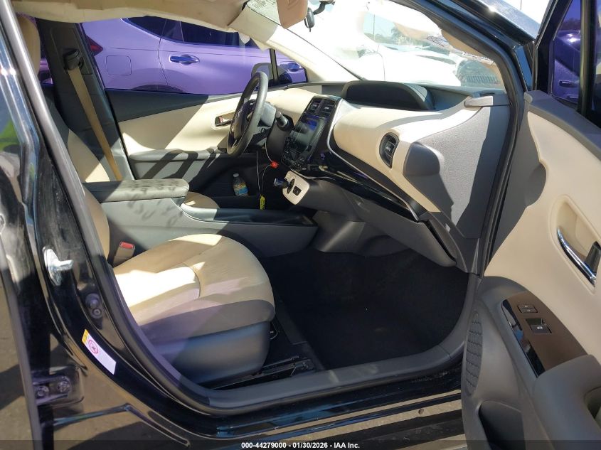 2016 Toyota Prius Two