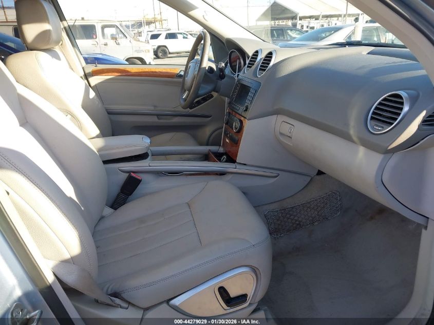 2007 Mercedes-Benz Ml 350 4Matic