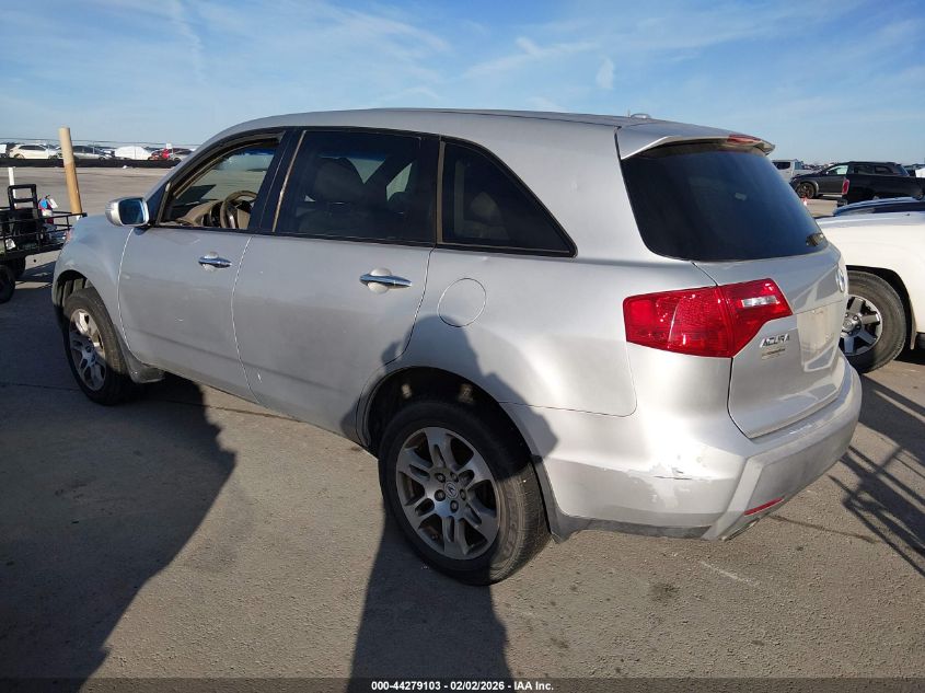 2007 Acura Mdx Technology Package