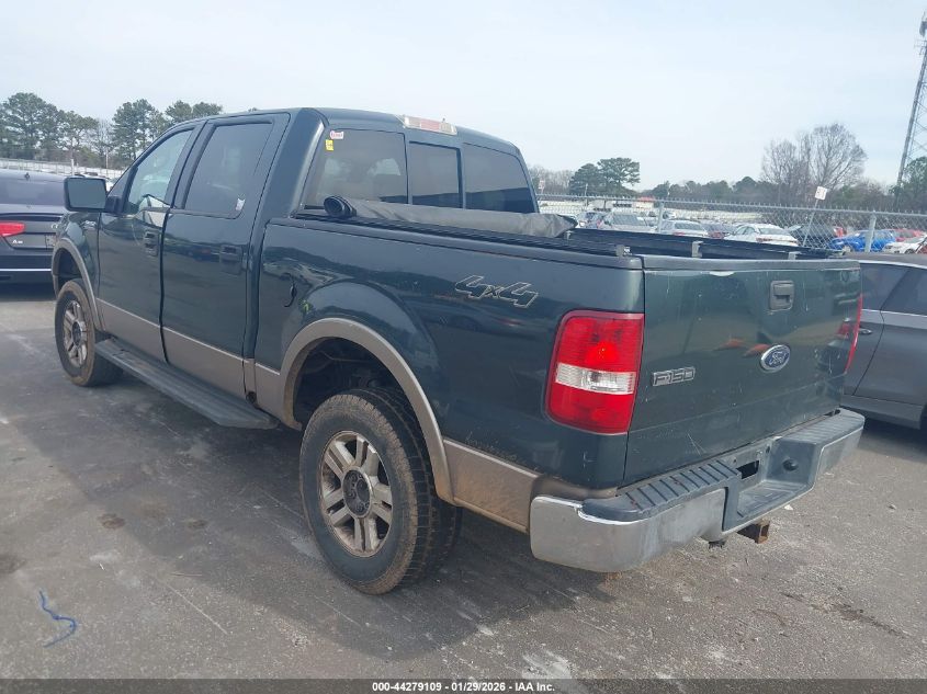 2004 Ford F-150 Fx4/Lariat/Xlt