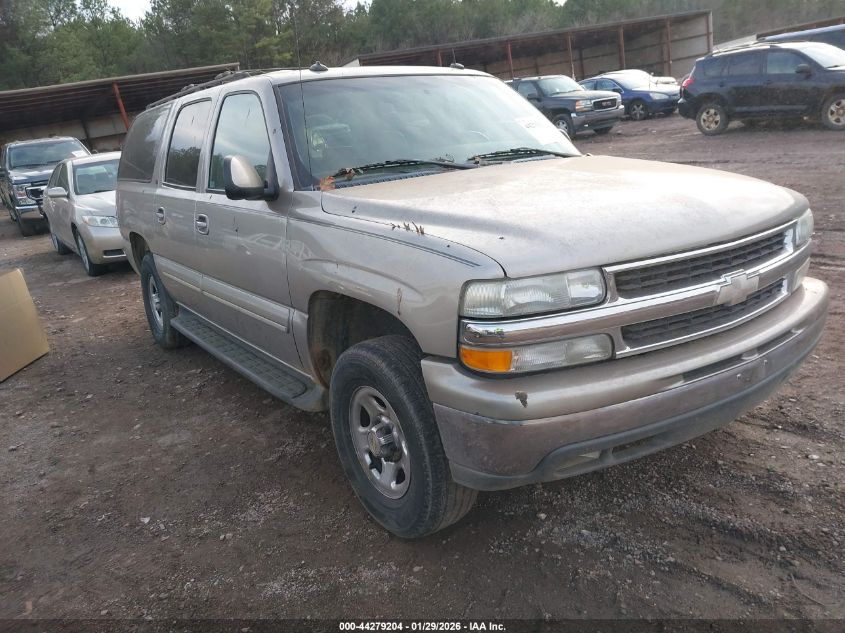 2003 Chevrolet Suburban 1500 Lt