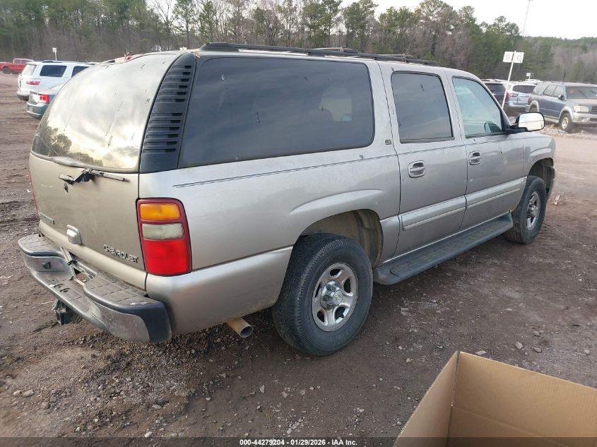 2003 Chevrolet Suburban 1500 Lt