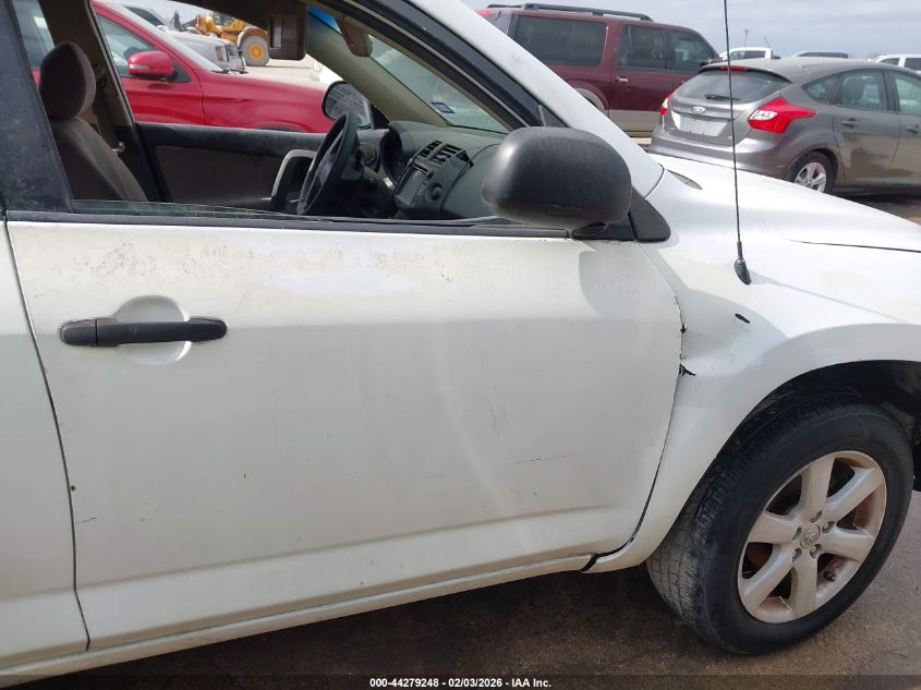 2008 Toyota Rav4 VIN: JTMZD33V586068968 Lot: 44279248