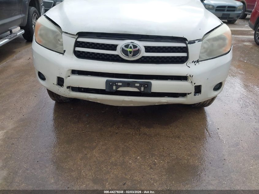 2008 Toyota Rav4 VIN: JTMZD33V586068968 Lot: 44279248