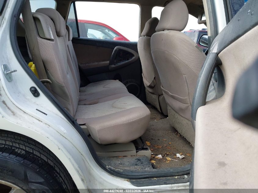 2008 Toyota Rav4 VIN: JTMZD33V586068968 Lot: 44279248