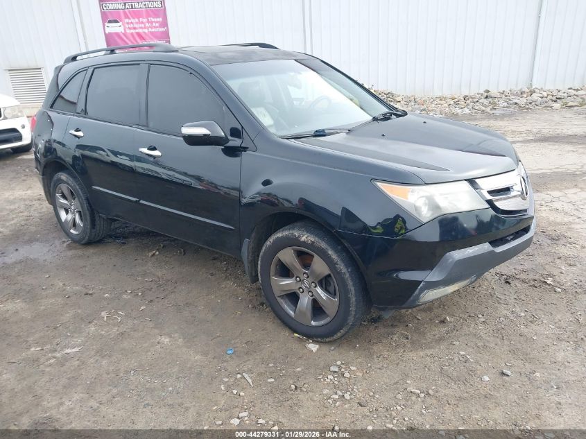 2008 Acura Mdx