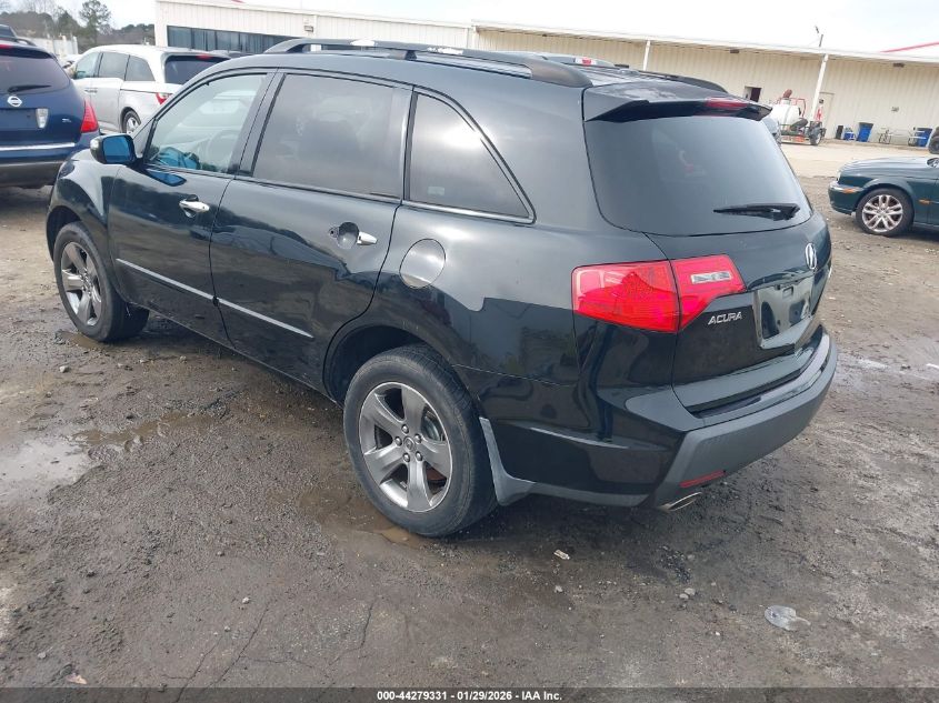 2008 Acura Mdx