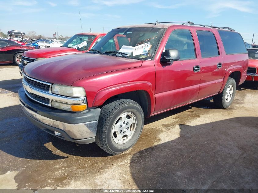 2006 Chevrolet Suburban 1500 Ls