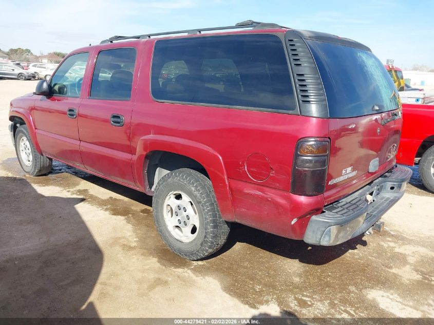 2006 Chevrolet Suburban 1500 Ls