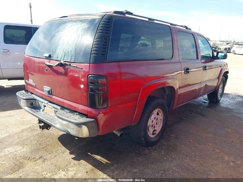 2006 Chevrolet Suburban 1500 Ls