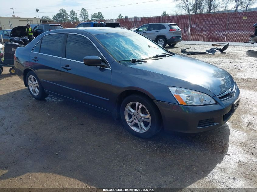 2007 Honda Accord
