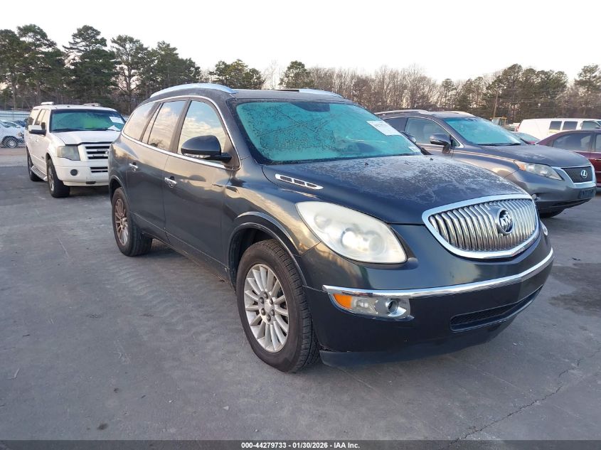 2009 Buick Enclave Cxl