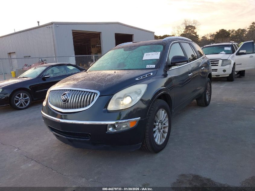 2009 Buick Enclave Cxl