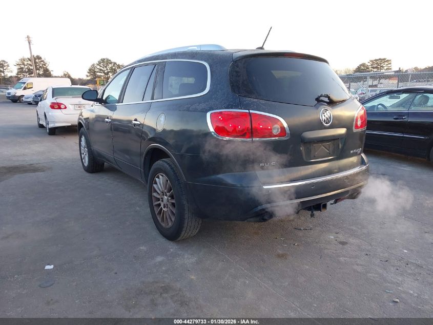 2009 Buick Enclave Cxl