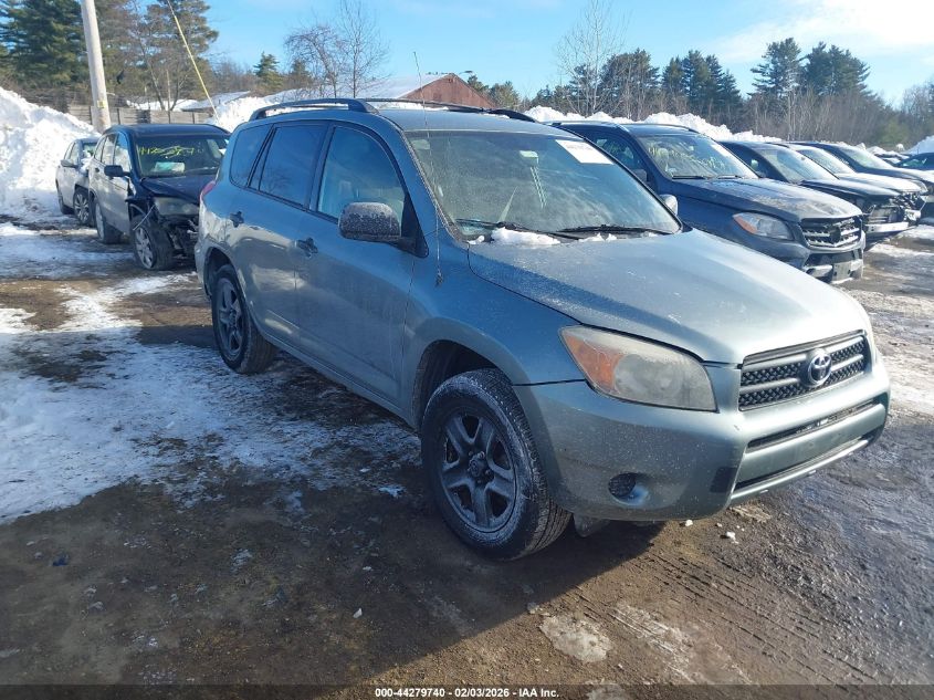 2008 Toyota Rav4