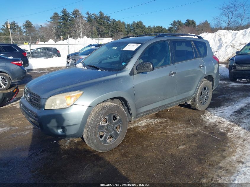 2008 Toyota Rav4