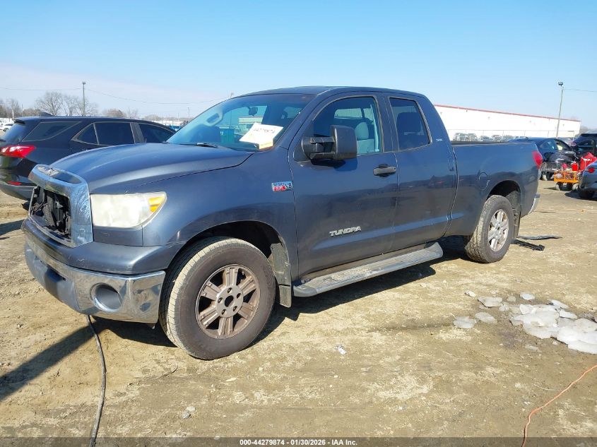 2007 Toyota Tundra Sr5 V8