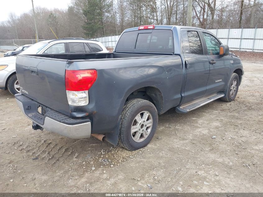2007 Toyota Tundra Sr5 V8