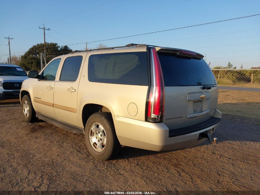 2007 Chevrolet Suburban 1500 Lt