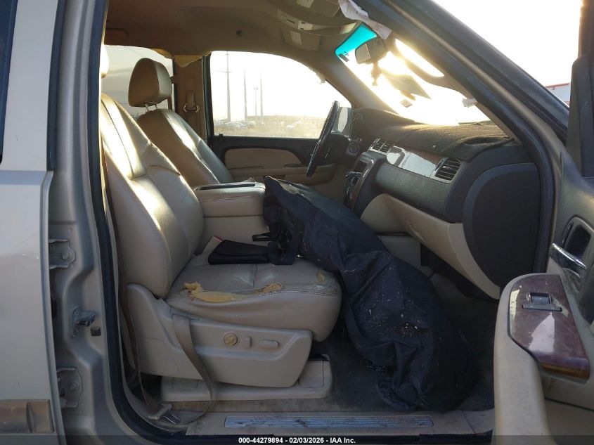 2007 Chevrolet Suburban 1500 Lt