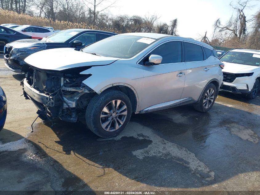 2015 Nissan Murano S