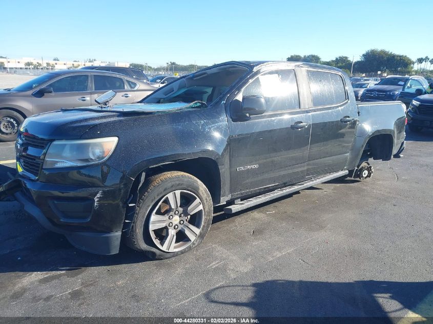 2017 Chevrolet Colorado Wt