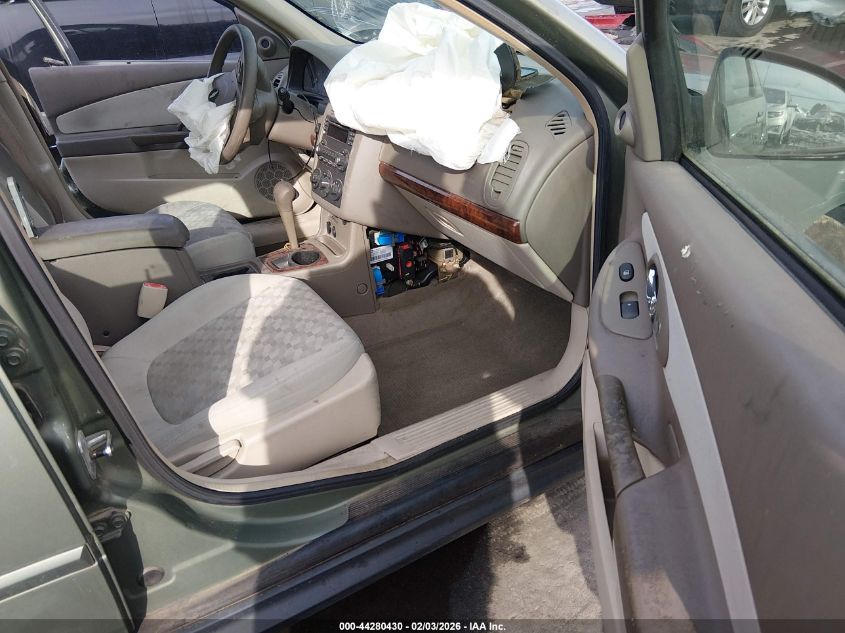 2004 Chevrolet Malibu Maxx Ls