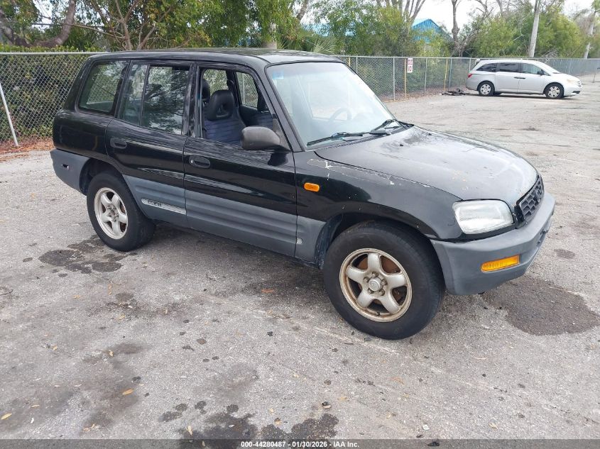 1997 Toyota RAV4