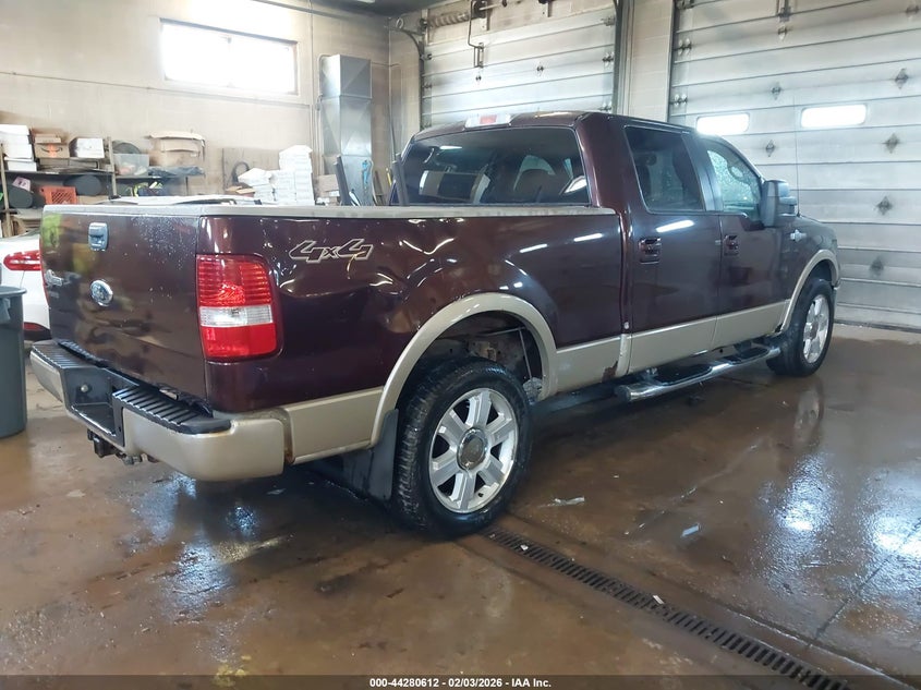 2008 Ford F-150