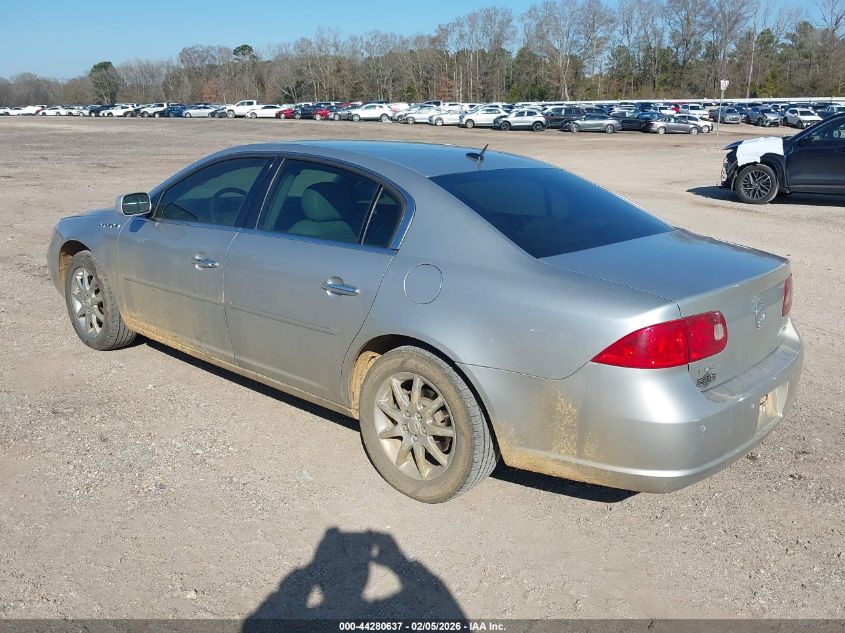 2007 Buick Lucerne Cxl
