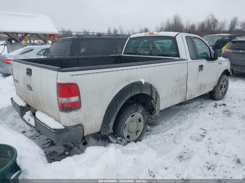 2007 Ford F-150 Stx/Xl/Xlt