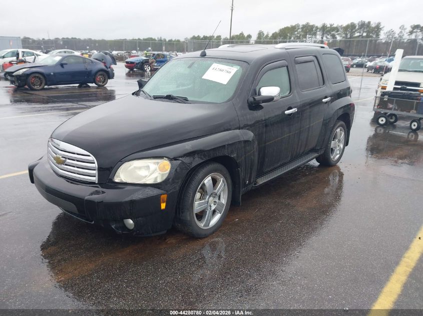 2010 Chevrolet Hhr Lt