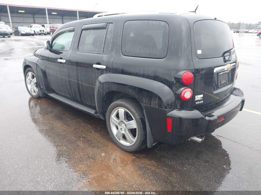 2010 Chevrolet Hhr Lt
