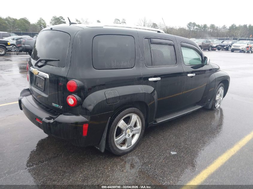 2010 Chevrolet Hhr Lt