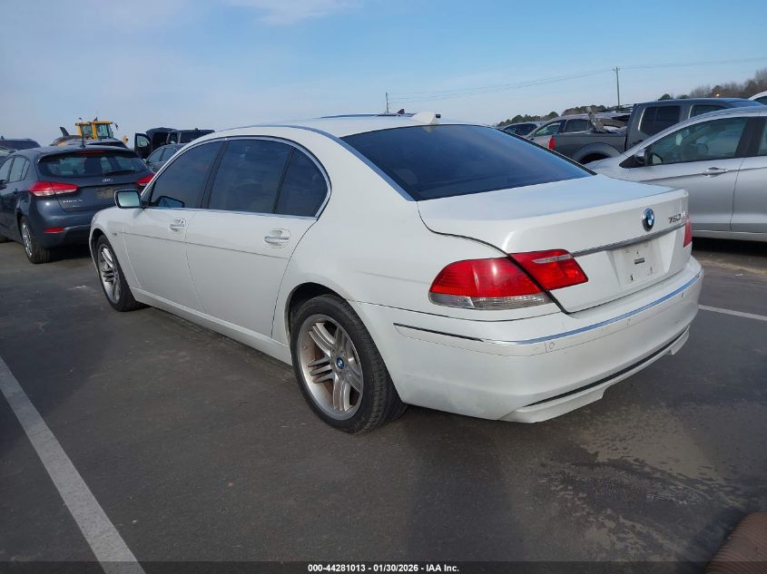 2006 BMW 750Li