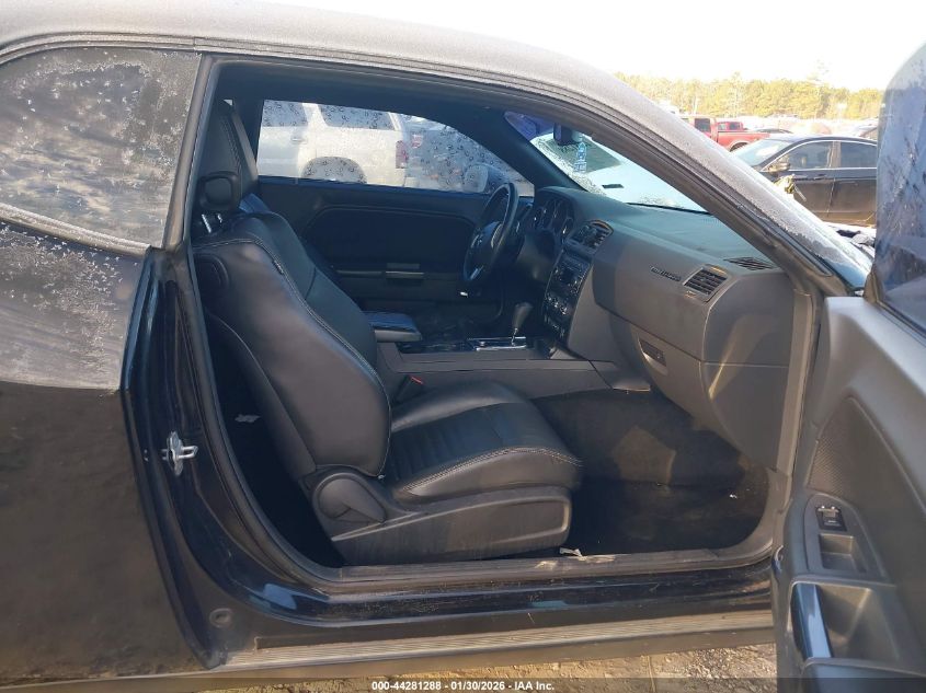 2012 Dodge Challenger Sxt