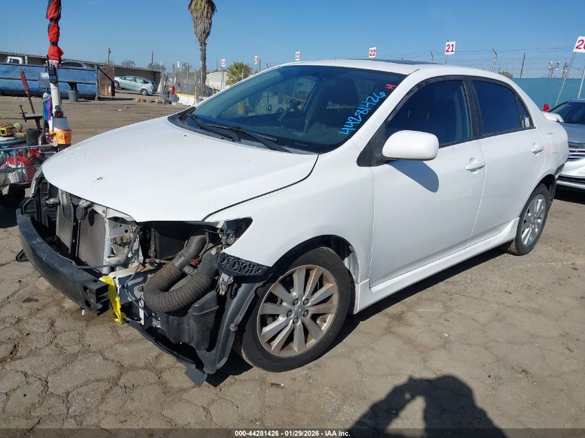 2010 Toyota Corolla S