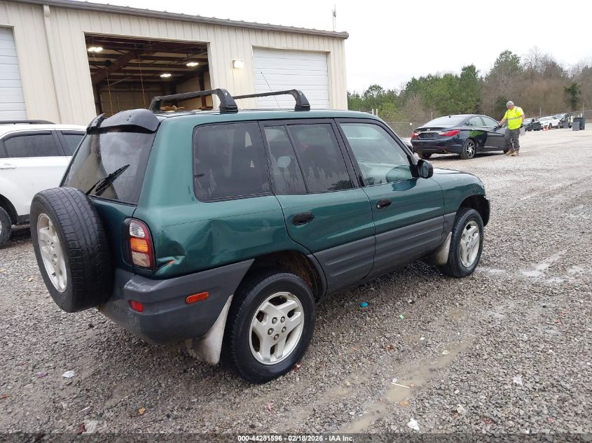 1998 Toyota Rav4