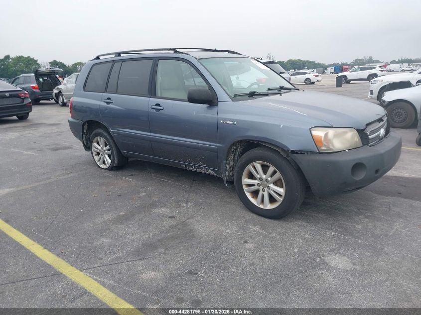 2006 Toyota Highlander Hybrid