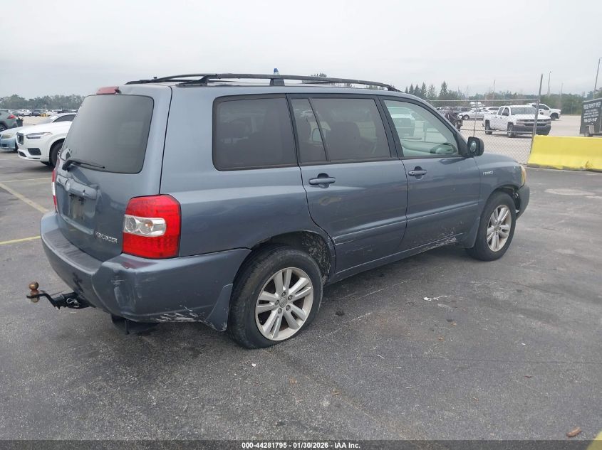 2006 Toyota Highlander Hybrid V6