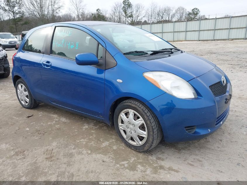2008 Toyota Yaris