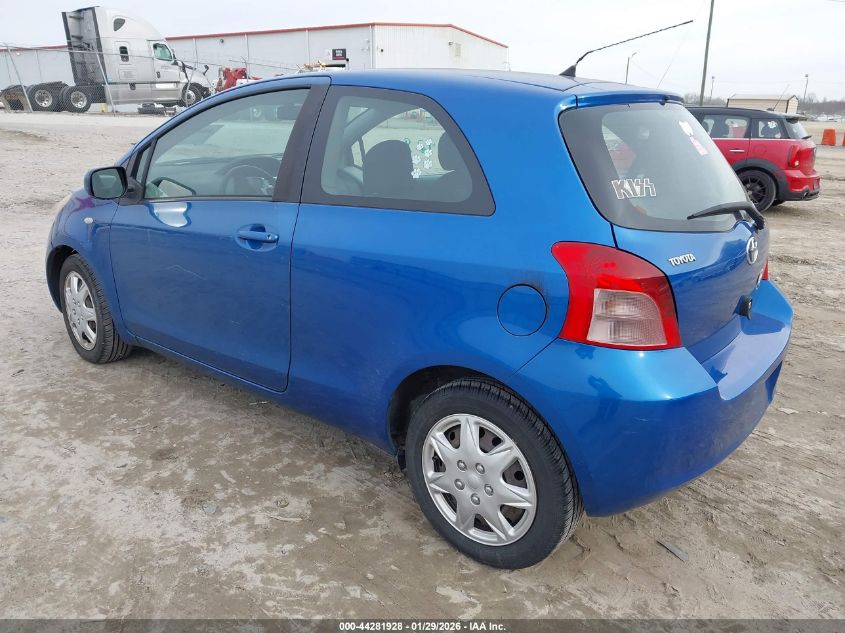 2008 Toyota Yaris