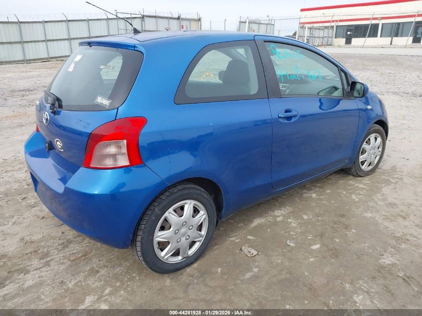 2008 Toyota Yaris