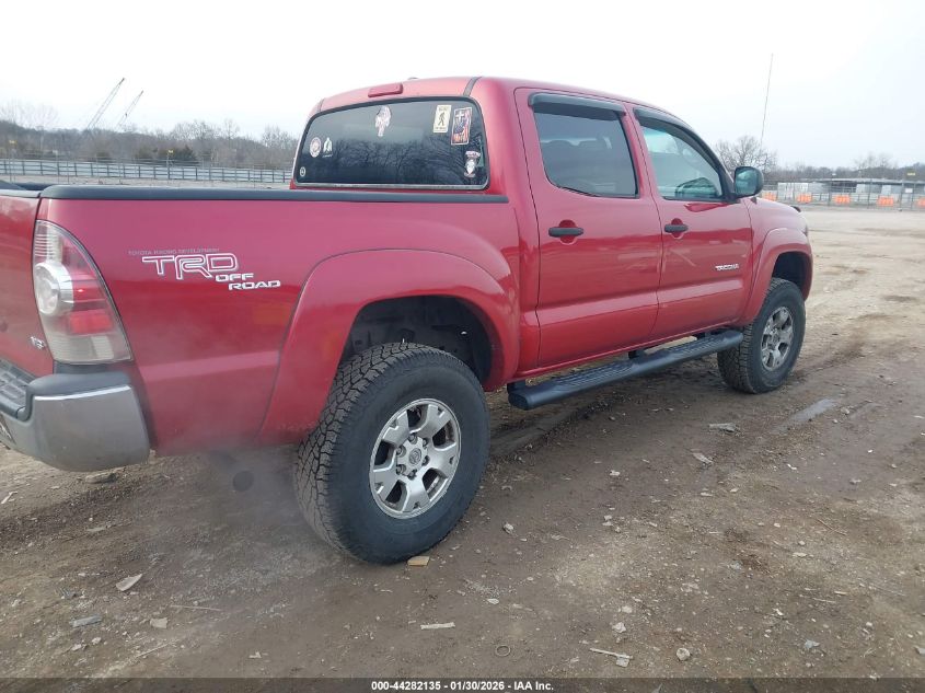 2011 Toyota Tacoma Base V6