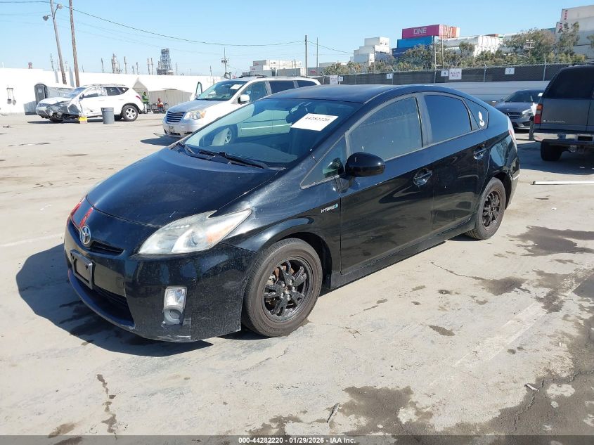 2010 Toyota Prius Ii