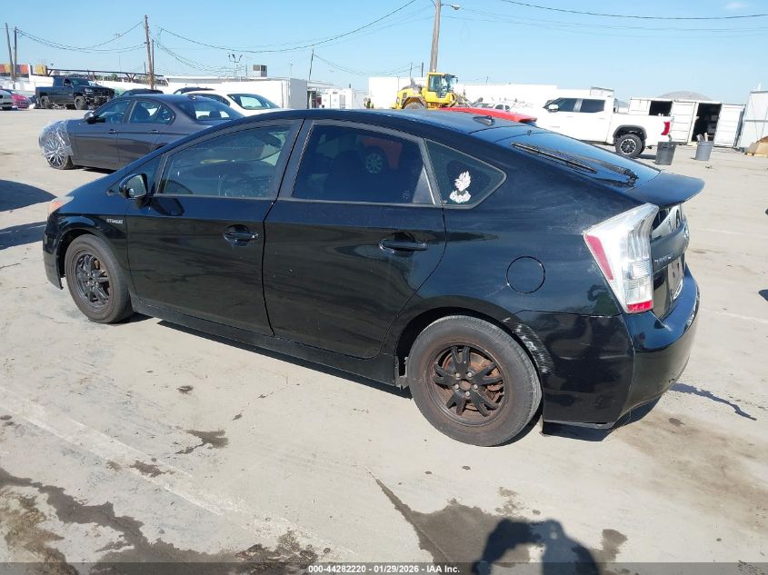 2010 Toyota Prius Ii