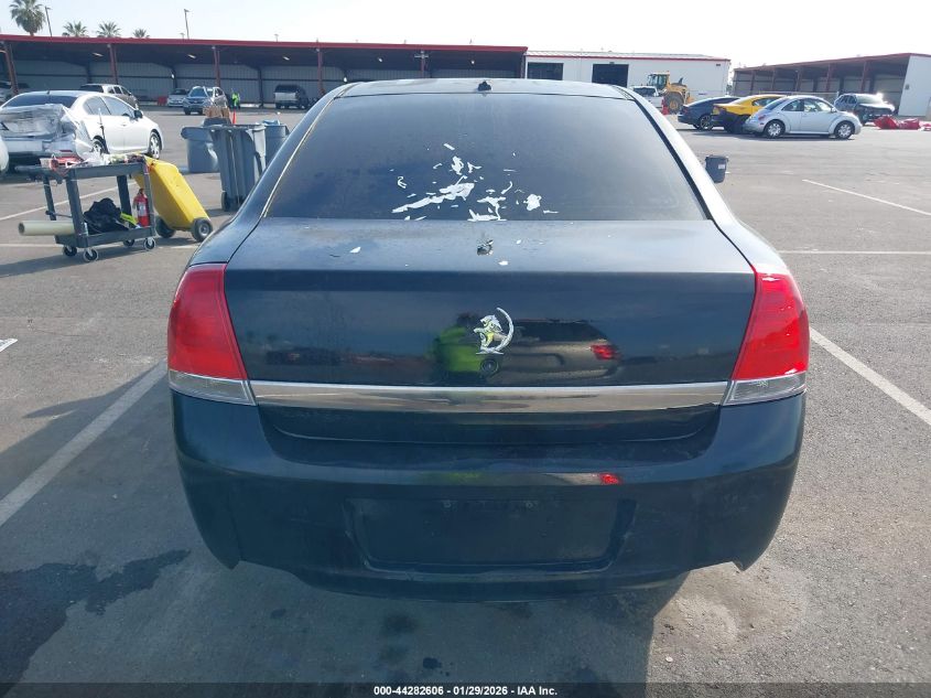 2014 Chevrolet Caprice Police VIN: 6G3NS5U24EL946930 Lot: 44282606