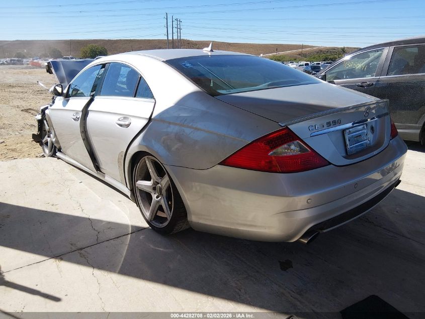 2007 Mercedes-Benz Cls 550