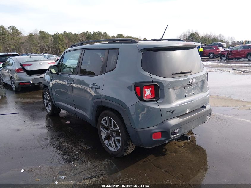 2017 Jeep Renegade Latitude Fwd