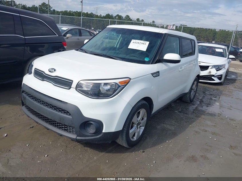 2017 Kia Soul